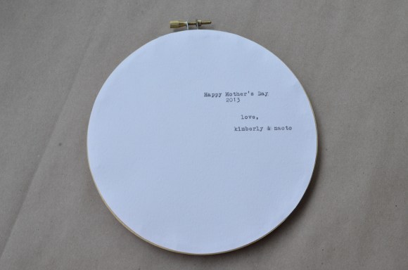 embroidery backing