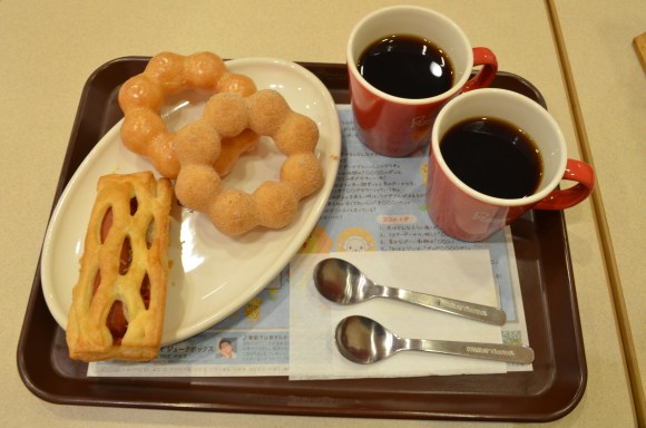 1: hot dog donut, glazed pon de ring, brown sugar pon de ring