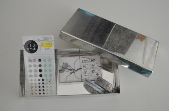syuro box from bunbougu cafe