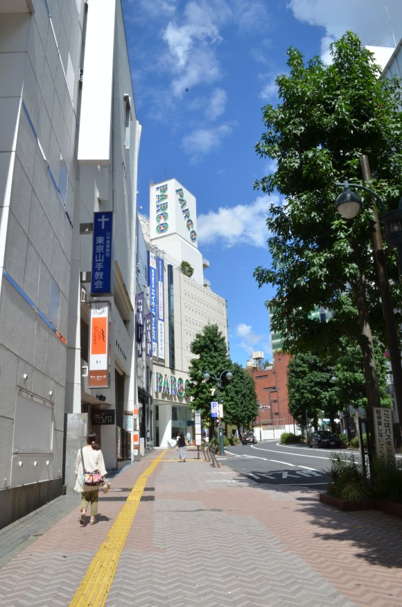 Parco