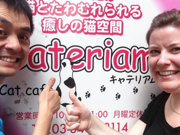 Cateriam cat cafe Japan
