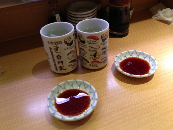 conveyor belt sushi