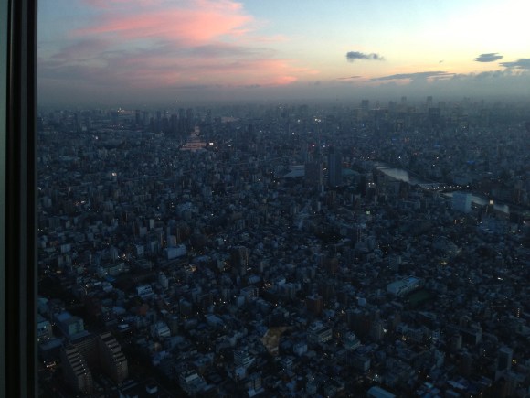 view Tokyo Sky Tree