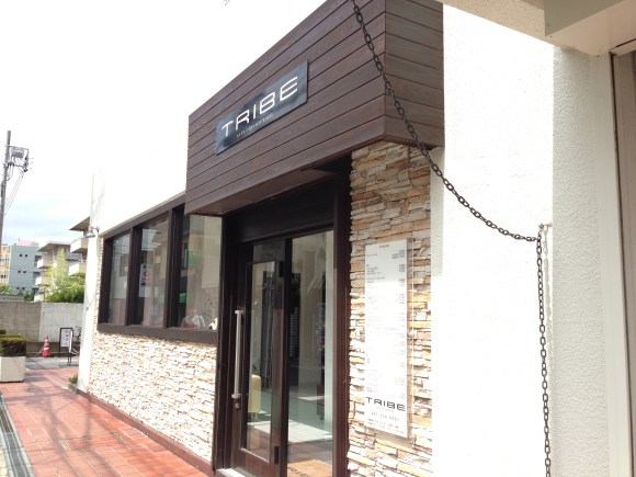 Tribe Salon, Japan