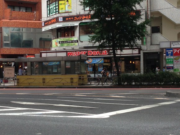 mister donut 12