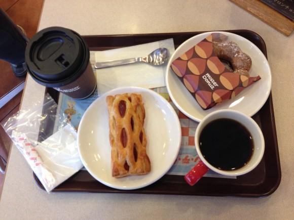 Day 6: hot dog donut, chestnut filled chocolate pon de ring