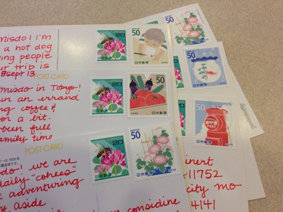 Japanese letter writing day stamps