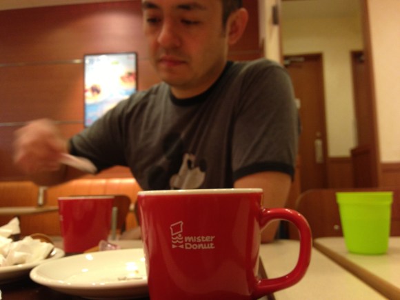 mister donut 15