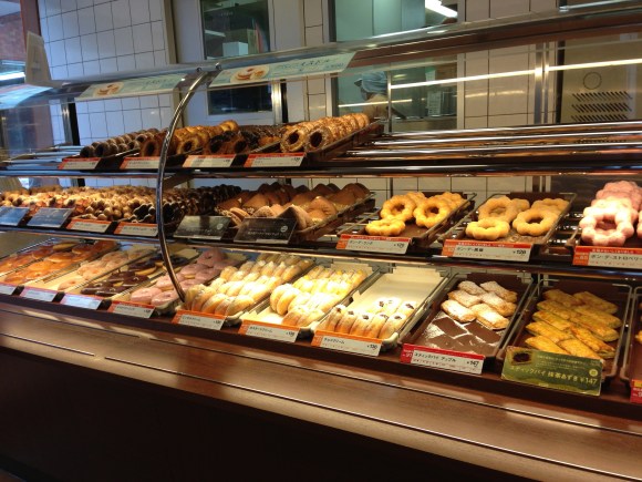 mister donut 16