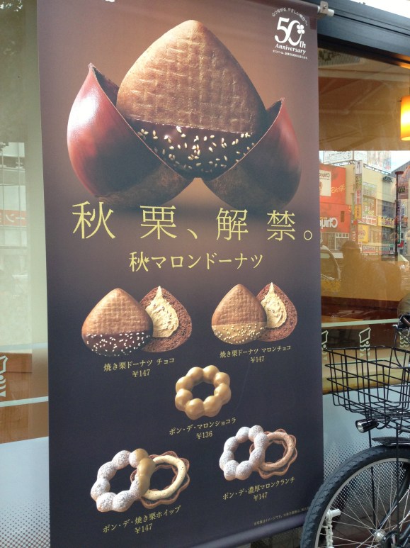 mister donut chestnut menu