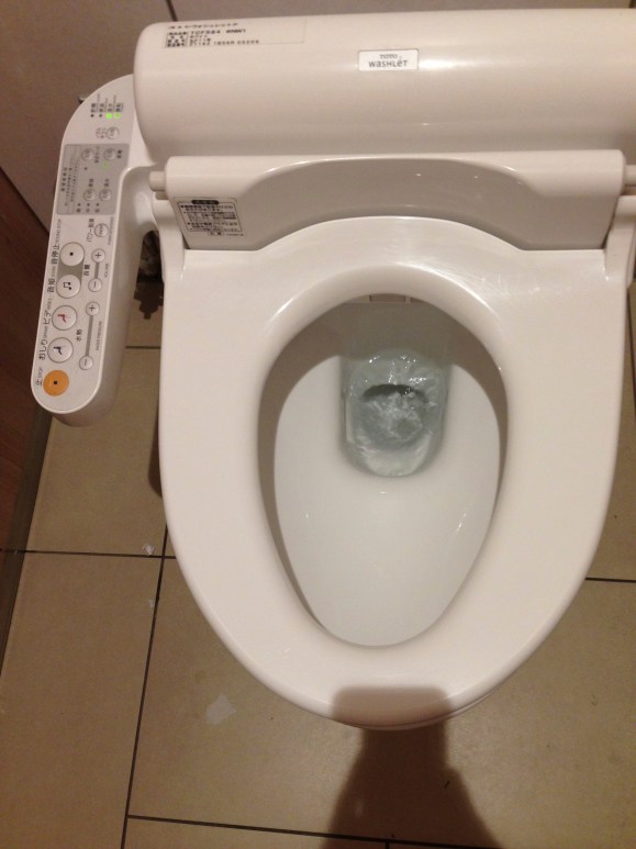 Japanese washlet toilet