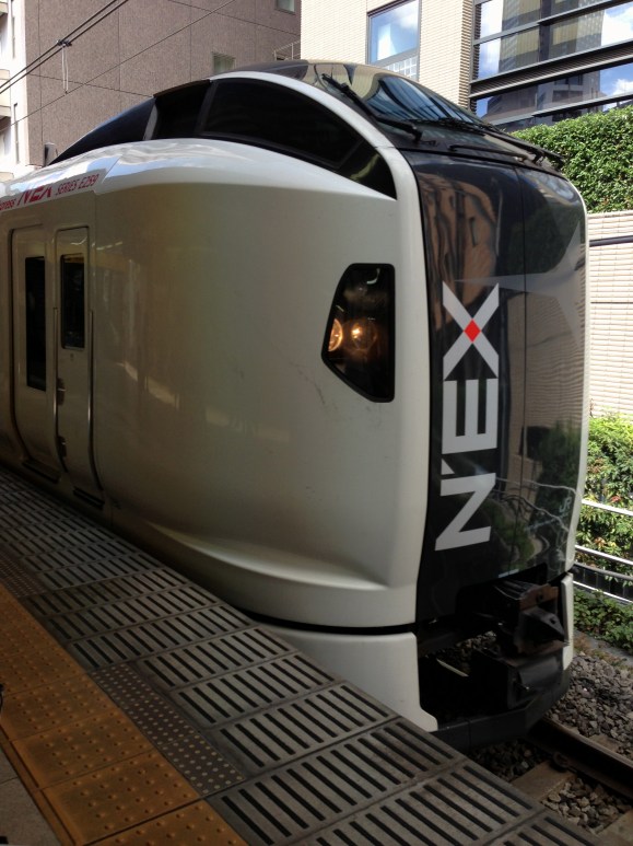 Narita Express