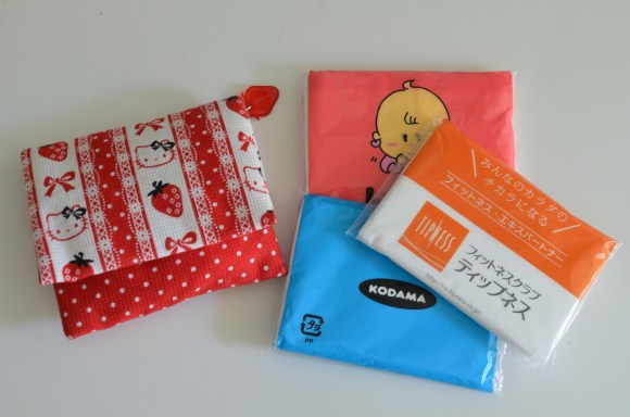 pocket tissue holder