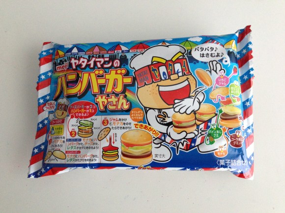 Japanese gummy hamburger package