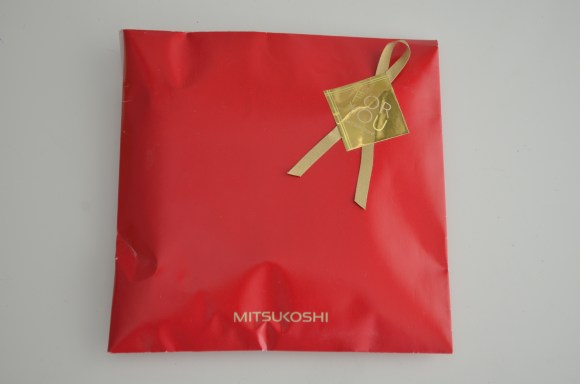 Mitsukoshi gift wrap