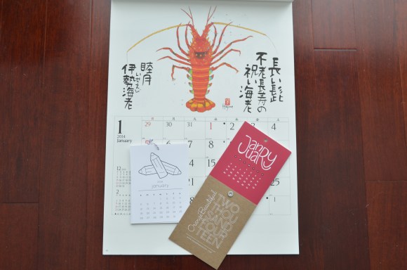 Sakana Saijiki calendar, orange beautiful calendar, wild olive calendar