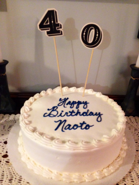 Naoto 40 cake