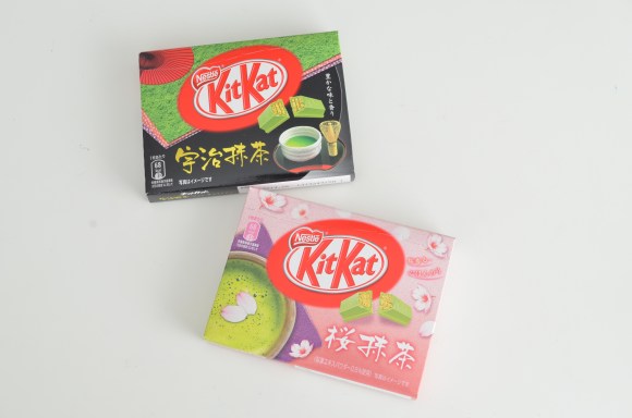 matcha and sakura kit cats
