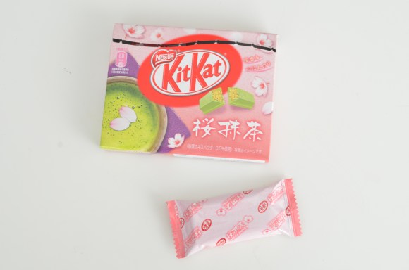 Sakura Matcha KitKat