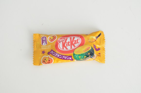 pumpkin puree kit kat bar