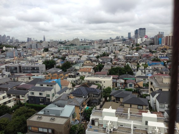 view of Japan