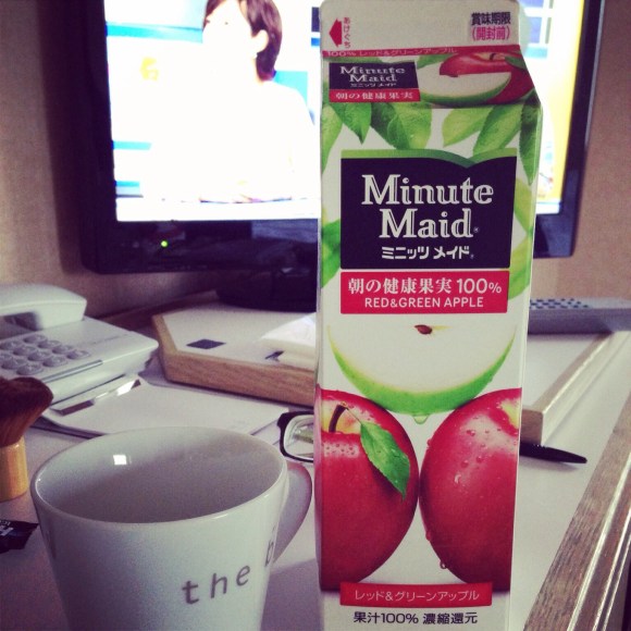 20140324-184313.jpg