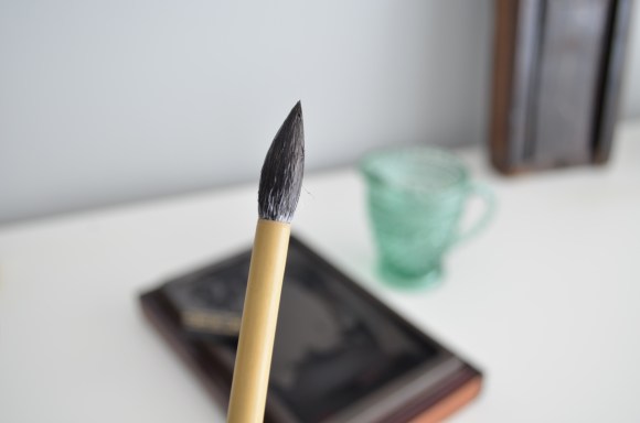 japanese calligraphy brush
