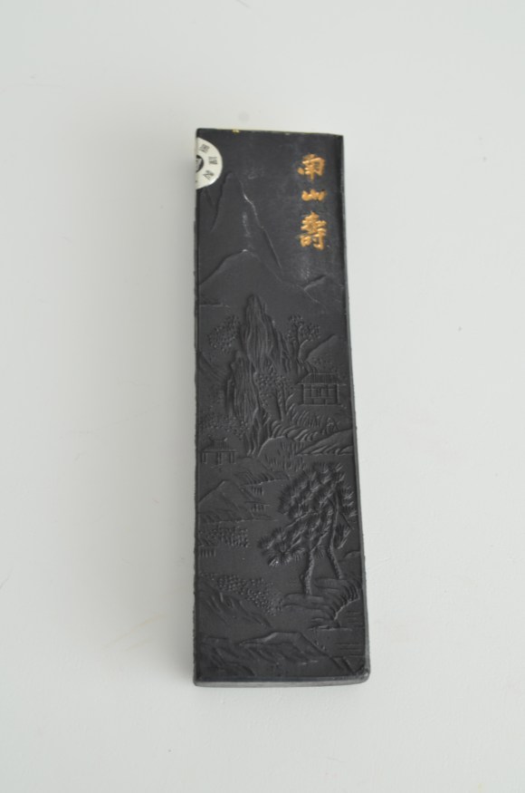 japanese calligraphy, sumi-e