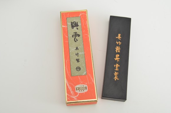 japanese calligraphy