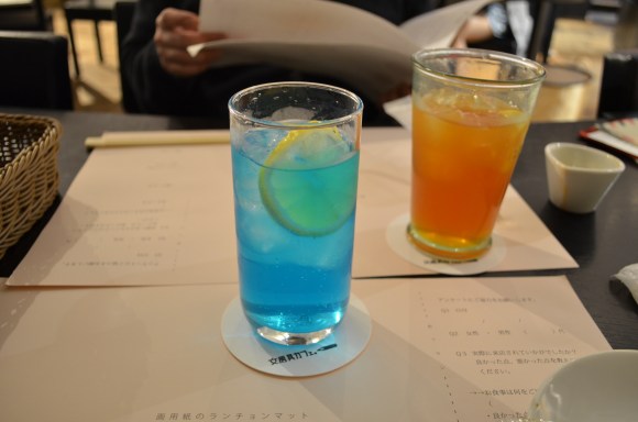 bunbougu cafe