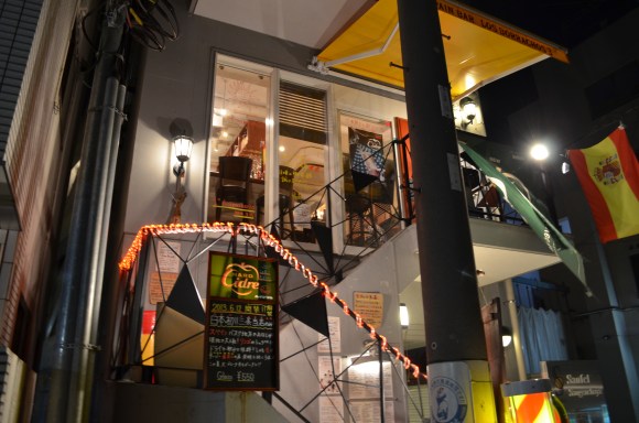 tapas in tokyo