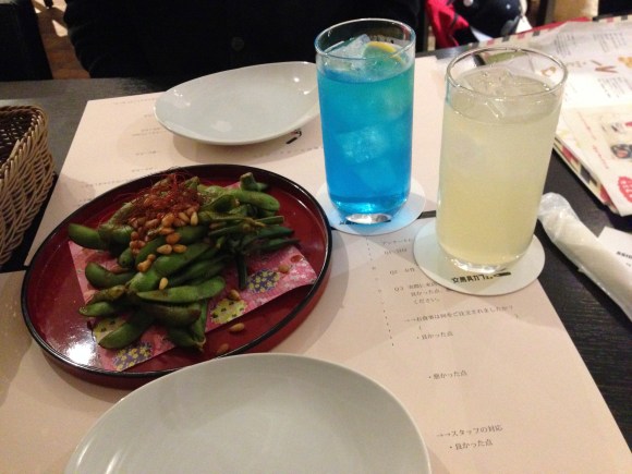 bunbougu cafe