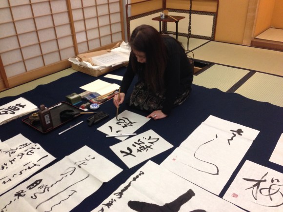 Japanese calligraphy class
