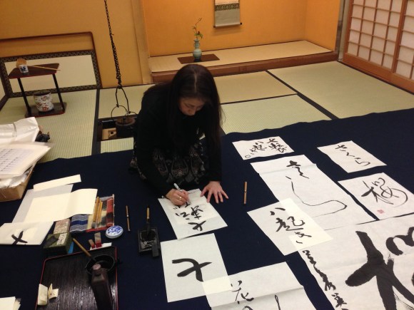 Japanese calligraphy class