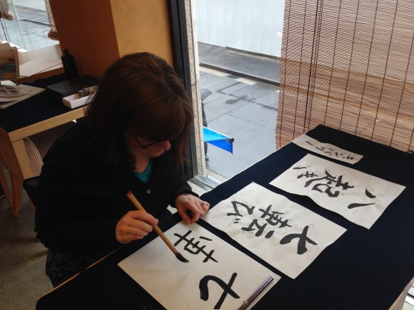 Japanese calligraphy class