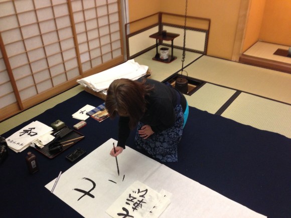 Japanese calligraphy class