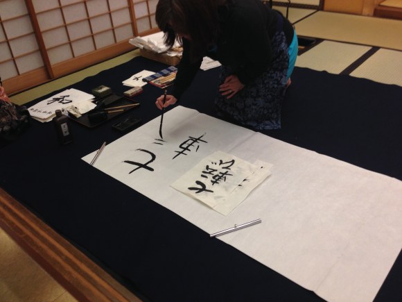 Japanese calligraphy class