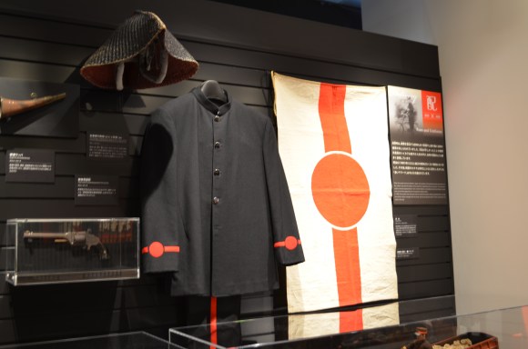 Postal Museum Japan, Japanese Postal Museum