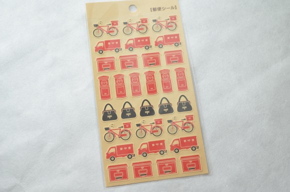 posta collect, japan post office