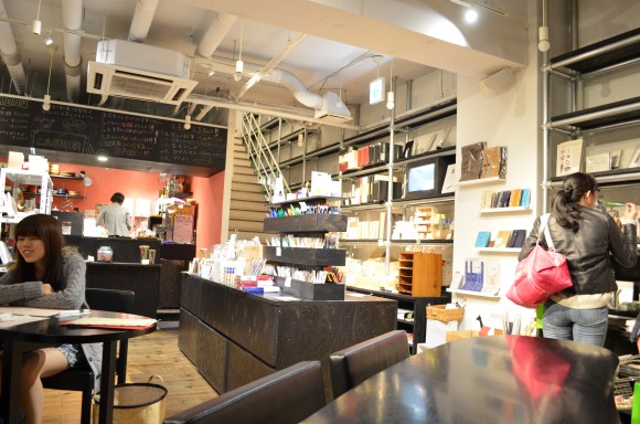 Bunbougu cafe