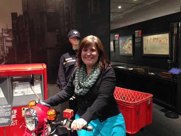 Postal Museum Japan, Japanese Postal Museum