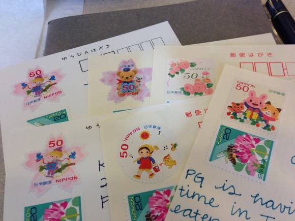 cherry blossom stamps, Japan post office