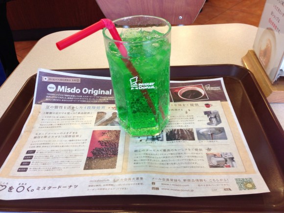 melon soda, Mister Donut, Japanese drinks, Fanta