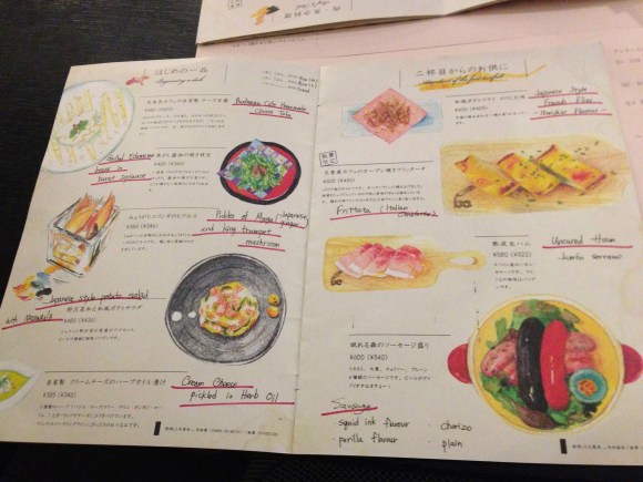 Bunbougu cafe