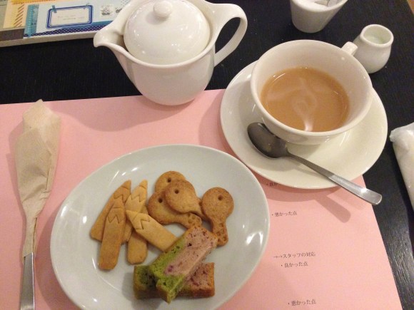 Bunbougu cafe