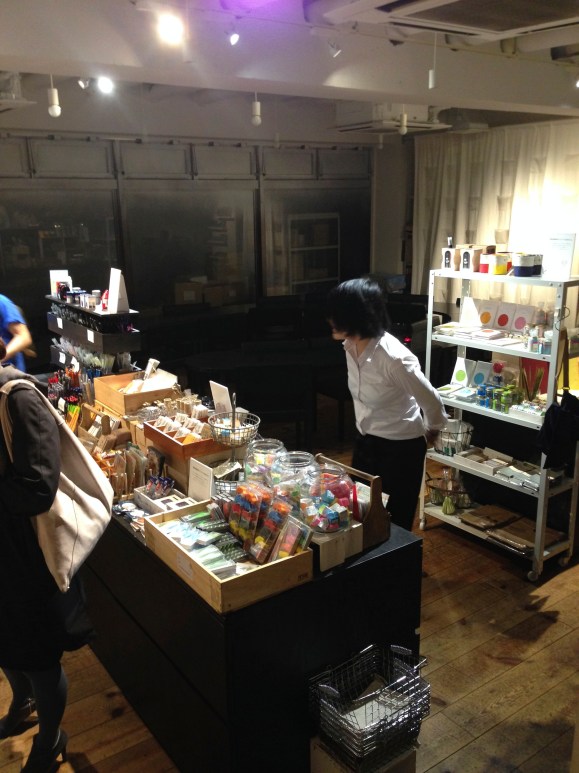Bunbougu cafe