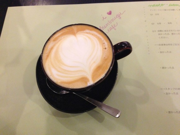 Bunbougu cafe