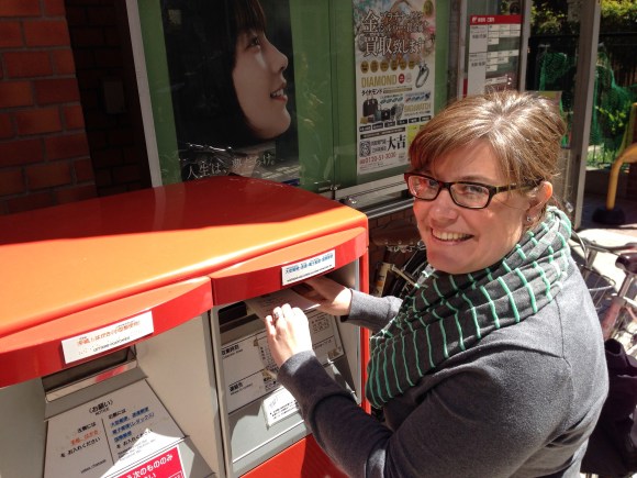 japan post office