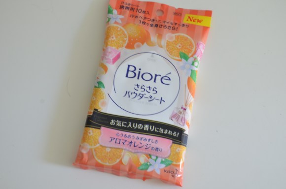 Japan Does It Better