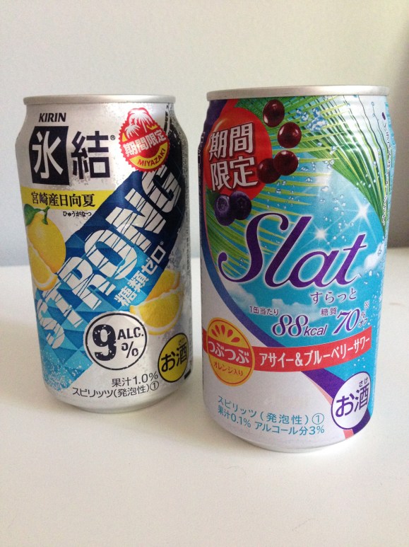 japan Does it Better